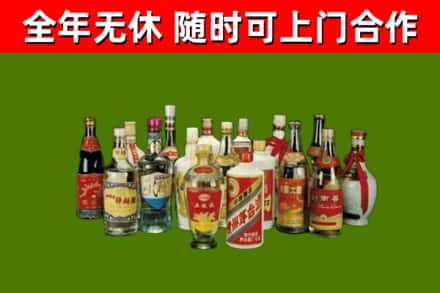 隆化县烟酒回收老白酒.jpg